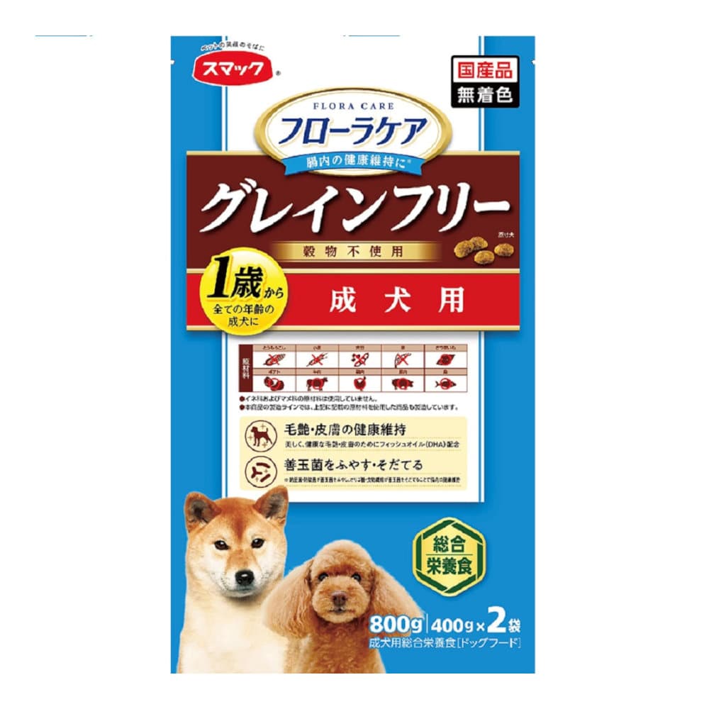 スマック　フローラケアＤＯＧ　成犬用　２．４ｋｇ