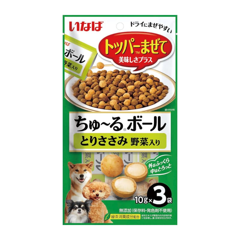 とりささみ　野菜入り