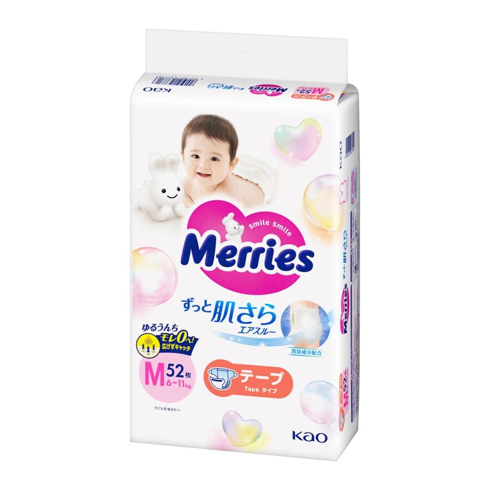 花王 メリーズ エアスルー テープ M 52枚入り