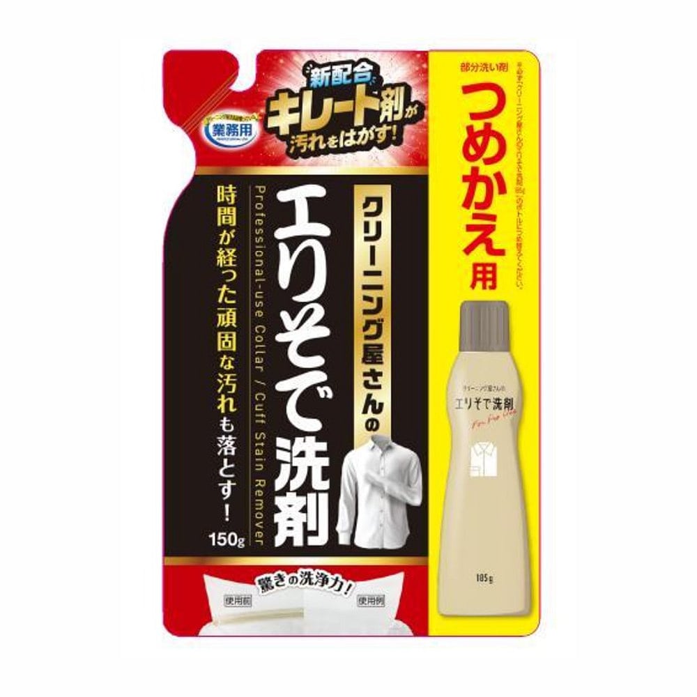 新米予約】令和7年度 新潟県産コシヒカリ 玄米 30kg の通販
