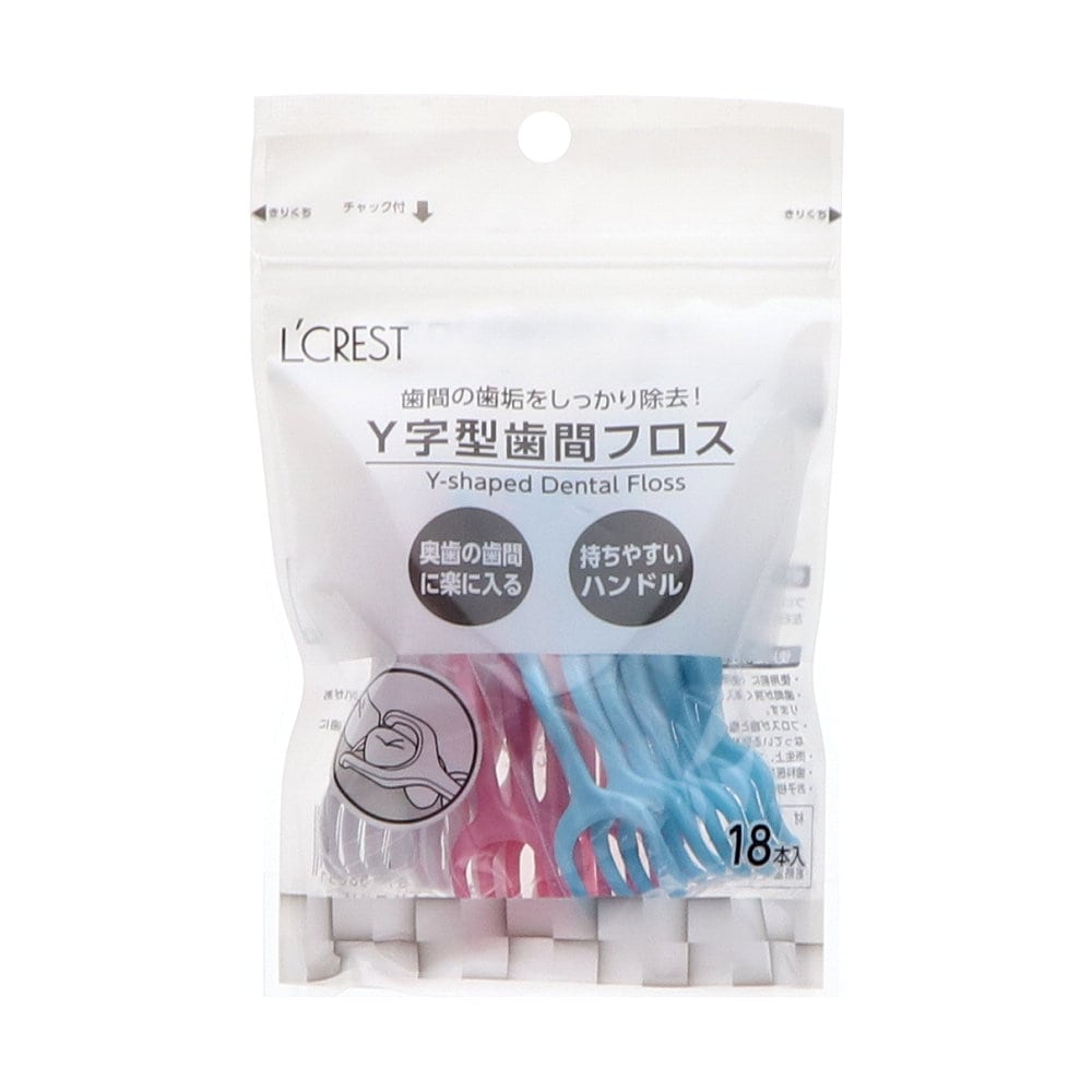 L’CREST(ルクレスト) Y字型歯間フロス 18本入り