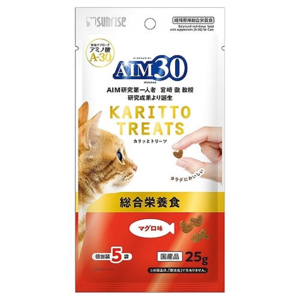 ＡＩＭ３０カリッとトリーツマグロ味総合栄養食２５ｇ
