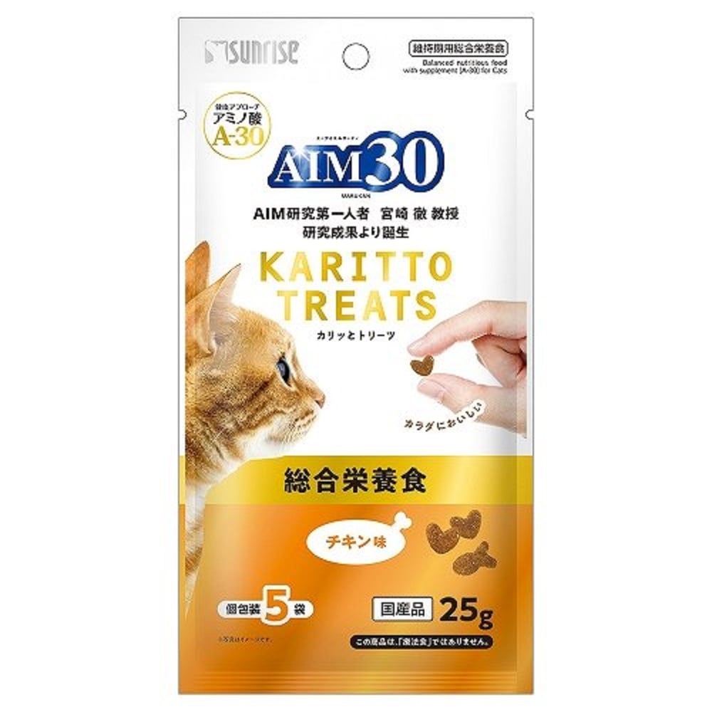 ＡＩＭ３０カリッとトリーツチキン味総合栄養食２５ｇ