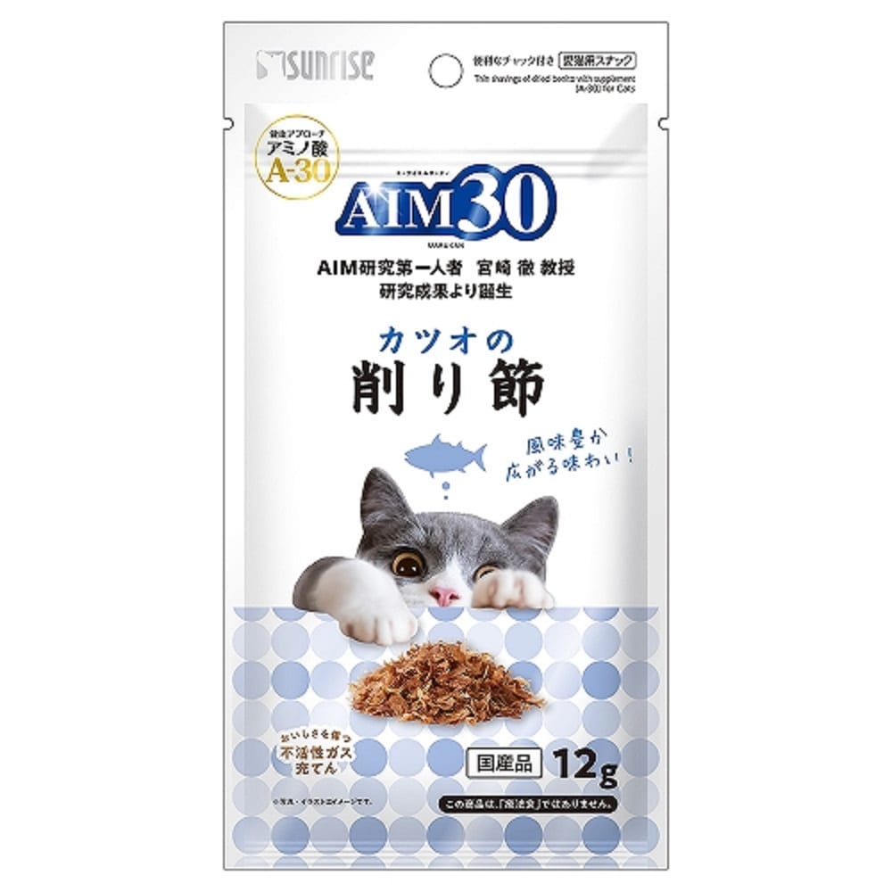 ＡＩＭ３０　カツオの削り節　１２ｇ