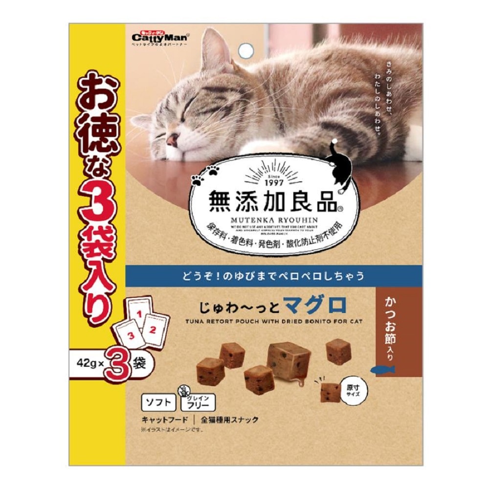 無添加良品じゅわーっとマグロかつお節　４２ｇ×３袋