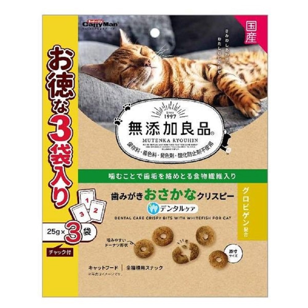 無添加良品歯みがきおさかなクリスピー　２５ｇ×３袋