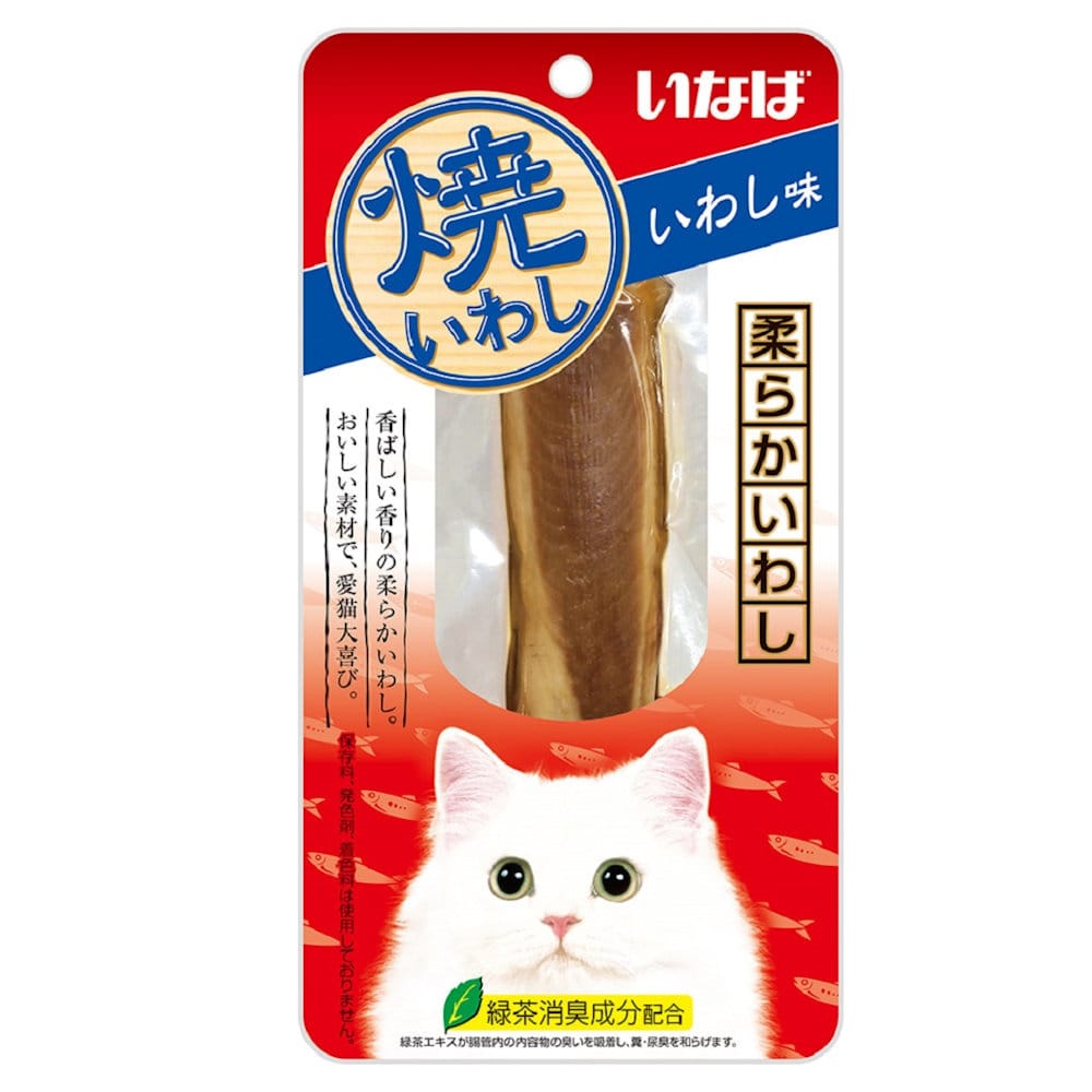 いなば 焼いわし いわし味 1本
