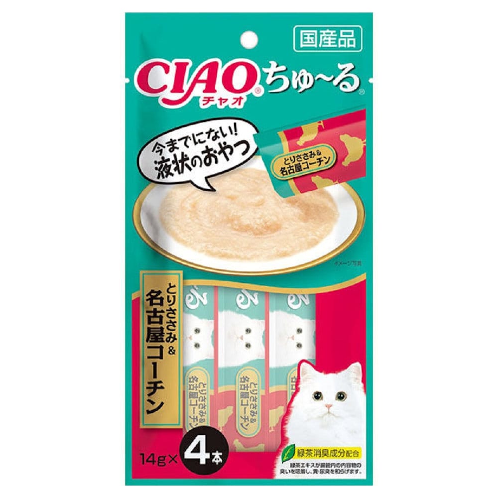 ＣＩＡＯちゅーる　とりささみ＆名古屋コーチン　４本