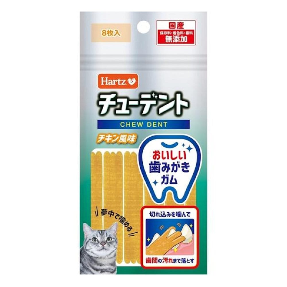 ハーツチューデント　ｆｏｒＣａｔ　チキン風味８枚入