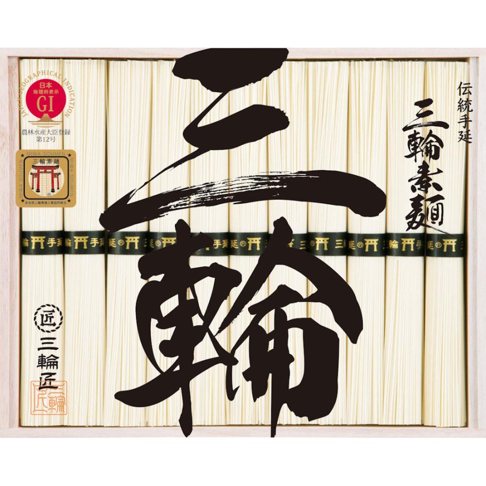 三輪手延素麺　鳥居帯ギフト