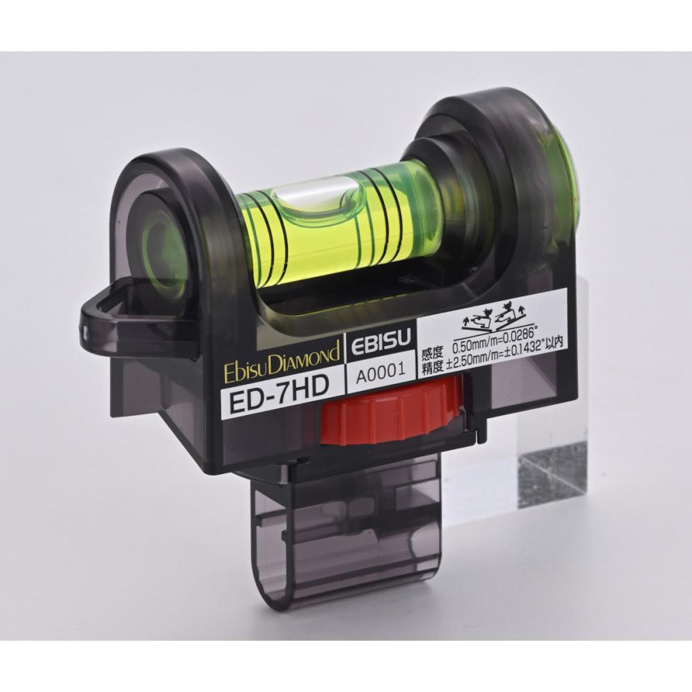 エビス ハンマドリル用水平器 ED－7HD の通販 | ホームセンター