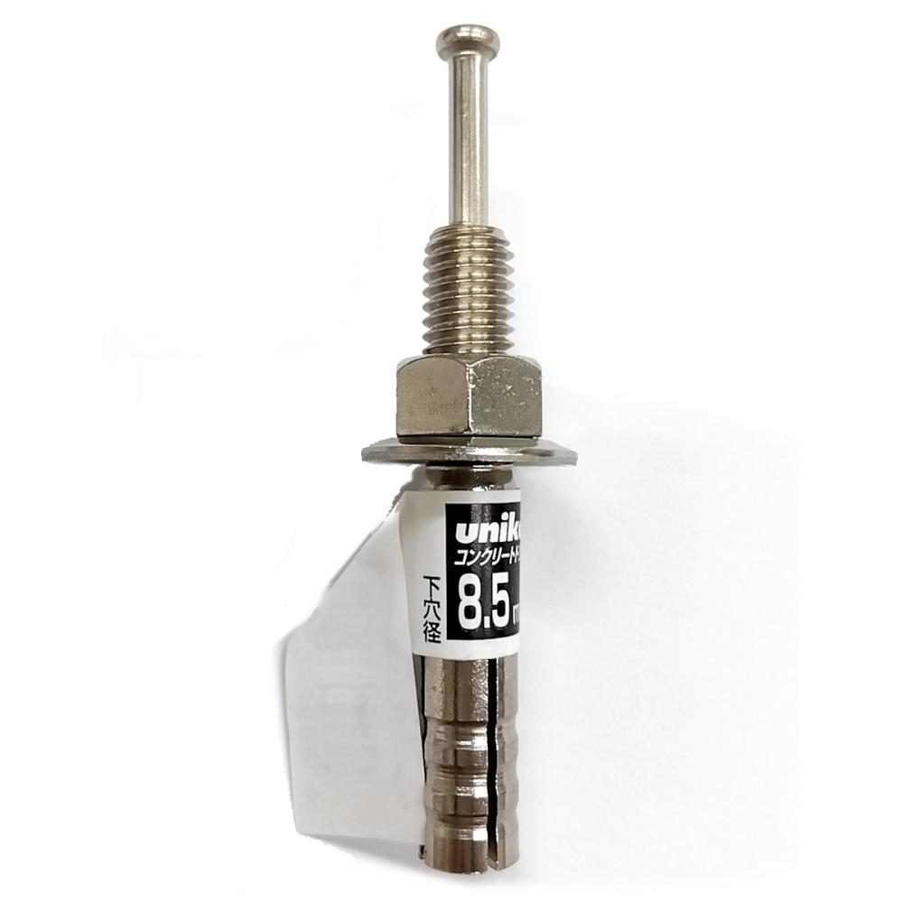 ユニカ　ルーティアンカー　ＳＣ－８５０－１Ｘ