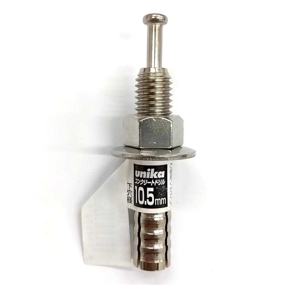 ユニカ　ルーティアンカー　ＳＣ－１０５０－１Ｘ