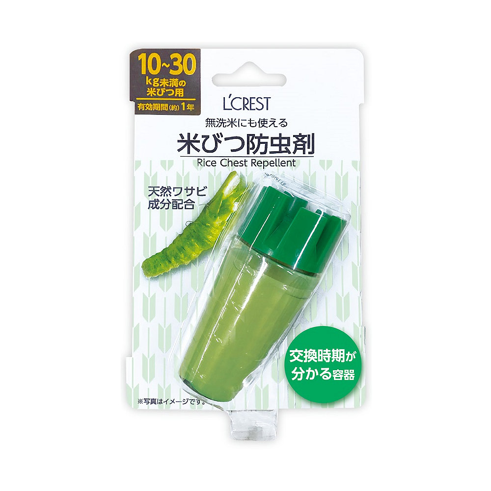 Ｌ’ＣＲＥＳＴ（ルクレスト）　無洗米にも使える米びつ防虫剤　１０ｋｇ用