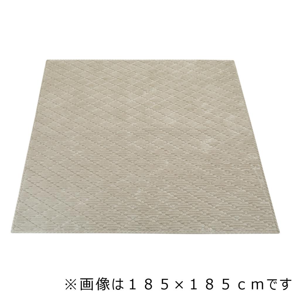 アテーナライフ　厚手ラグ　シュラーレ　グレー　２００×２４０ｃｍ　約３畳
