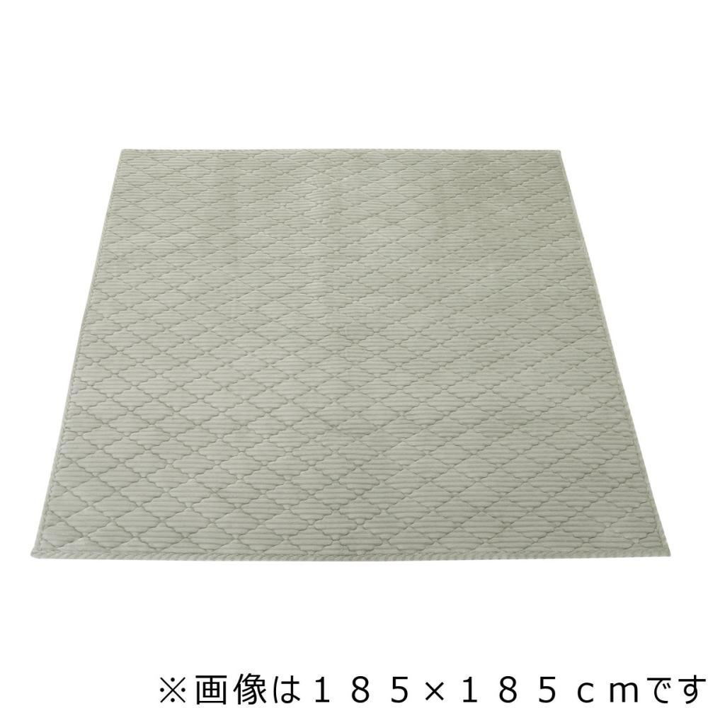 アテーナライフ　厚手ラグ　シュラーレ　グリーン　１３０×１８５ｃｍ　約１．５畳