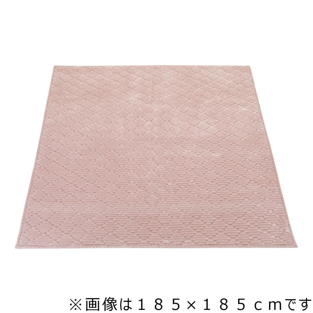 ピンク
