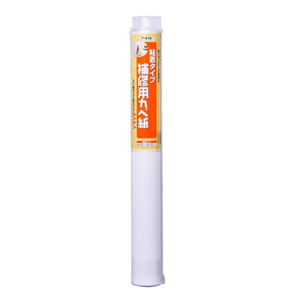アサヒペン　補修用カベ紙　ＲＨＫ－２３