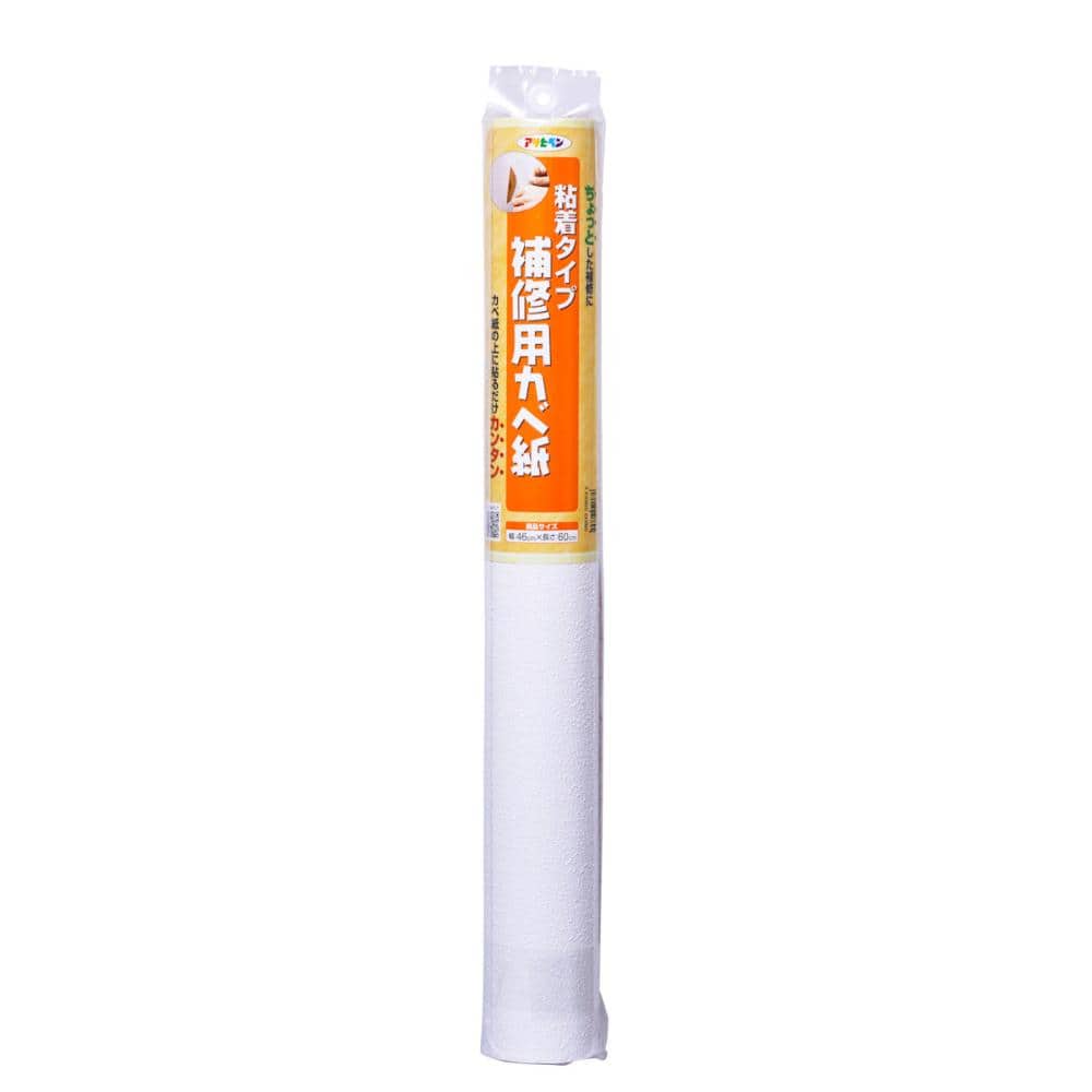 アサヒペン　補修用カベ紙　ＲＨＫ－２２
