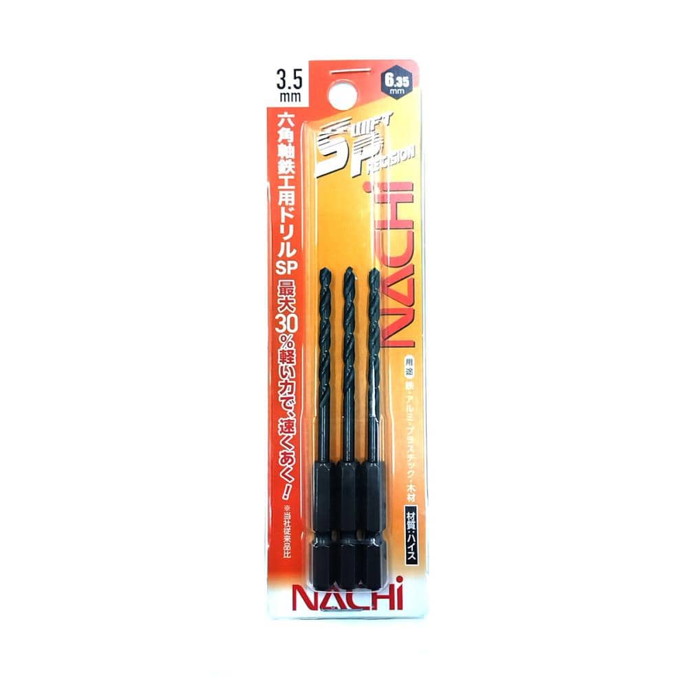 TRUSCO 六角軸樹脂用ステップドリル 2枚刃 45 TRUSCO 六角軸樹脂用ステップドリル 2枚刃 45