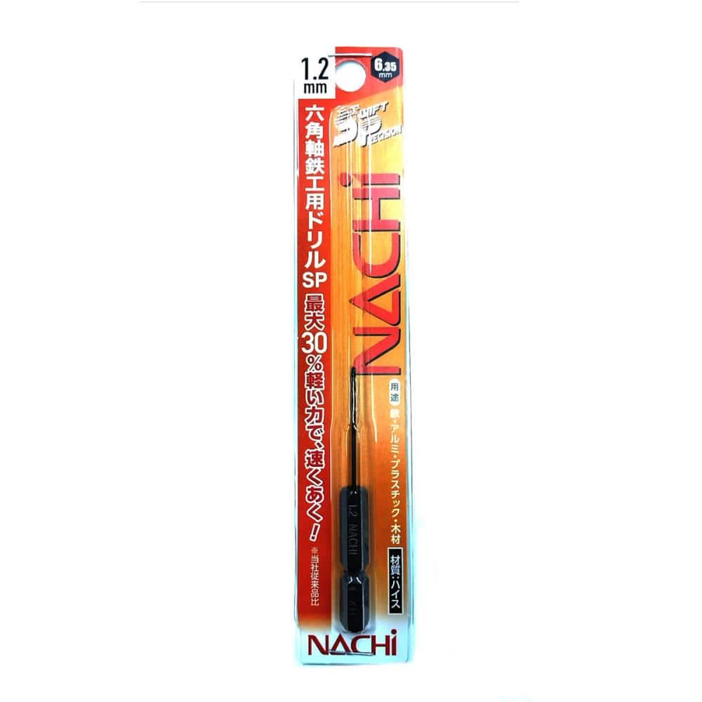 ナチ　六角軸鉄工ドリルＳＰ　１．２ｍｍ　ＰＢ