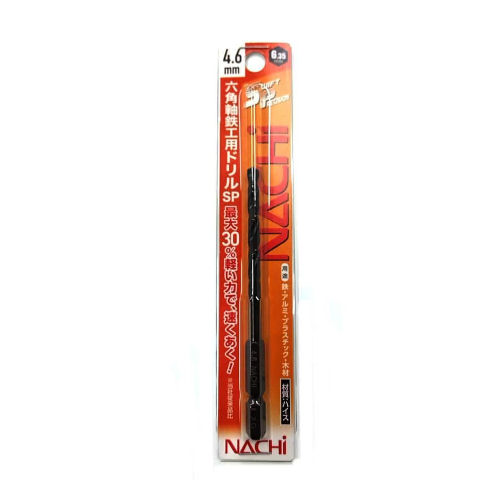 ナチ　六角軸鉄工ドリルＳＰ　４．６ｍｍ　ＰＢ