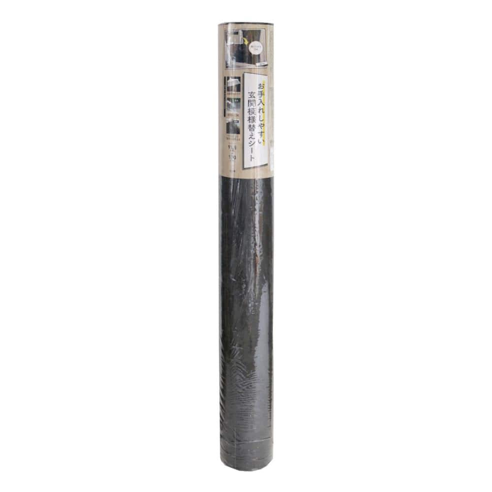 ＧＲＳ－０１