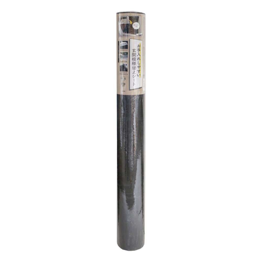 ＧＲＳ－０１