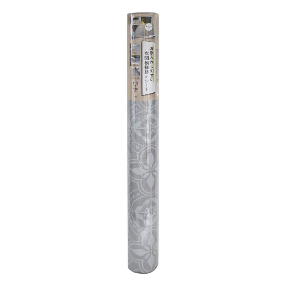 ＧＲＳ－０２