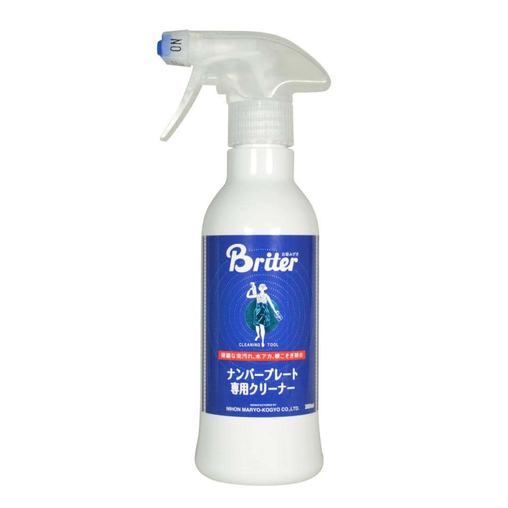 ピカール　ブライター　ナンバープレートクリーナー　３００ｍＬ