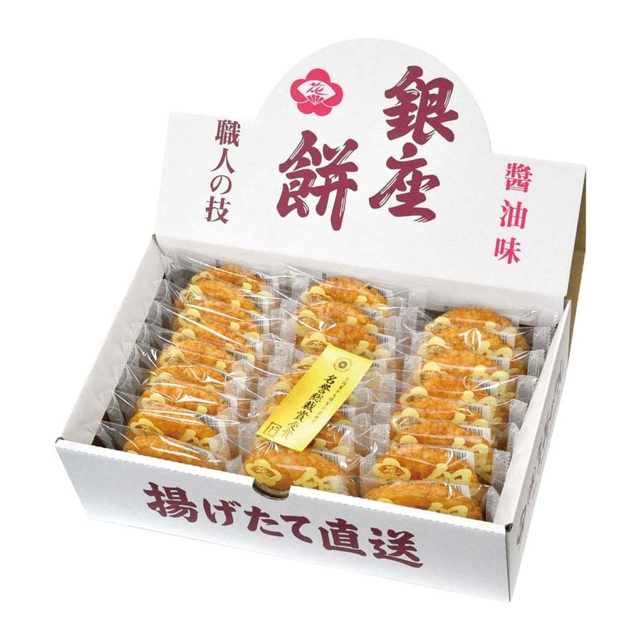 【２５年お歳暮】銀座花のれん　銀座餅　ＧＺ２７【注文期限１２月１４日】