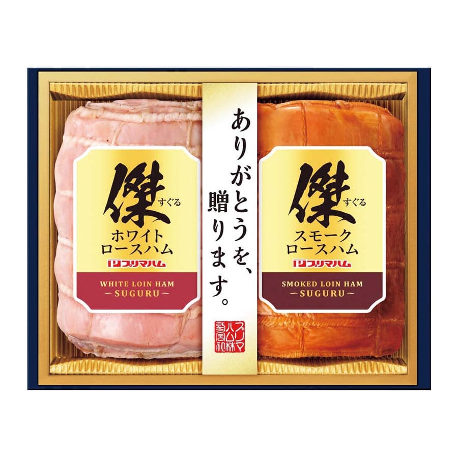 【２５年お歳暮】プリマハム　傑ギフト　ＳＧ－５５０【注文期限１２月１４日】