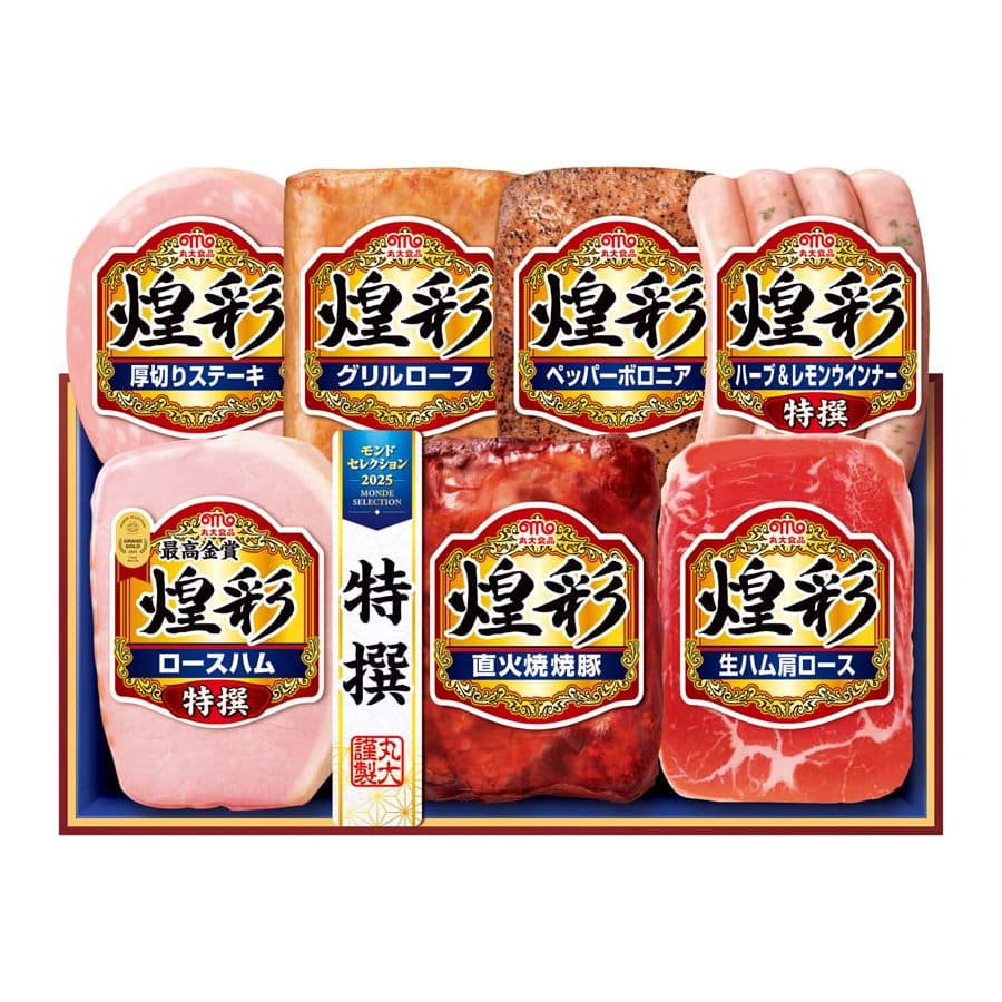 【25年お歳暮】丸大食品 煌彩ギフト MV-537【注文期限12月14日】