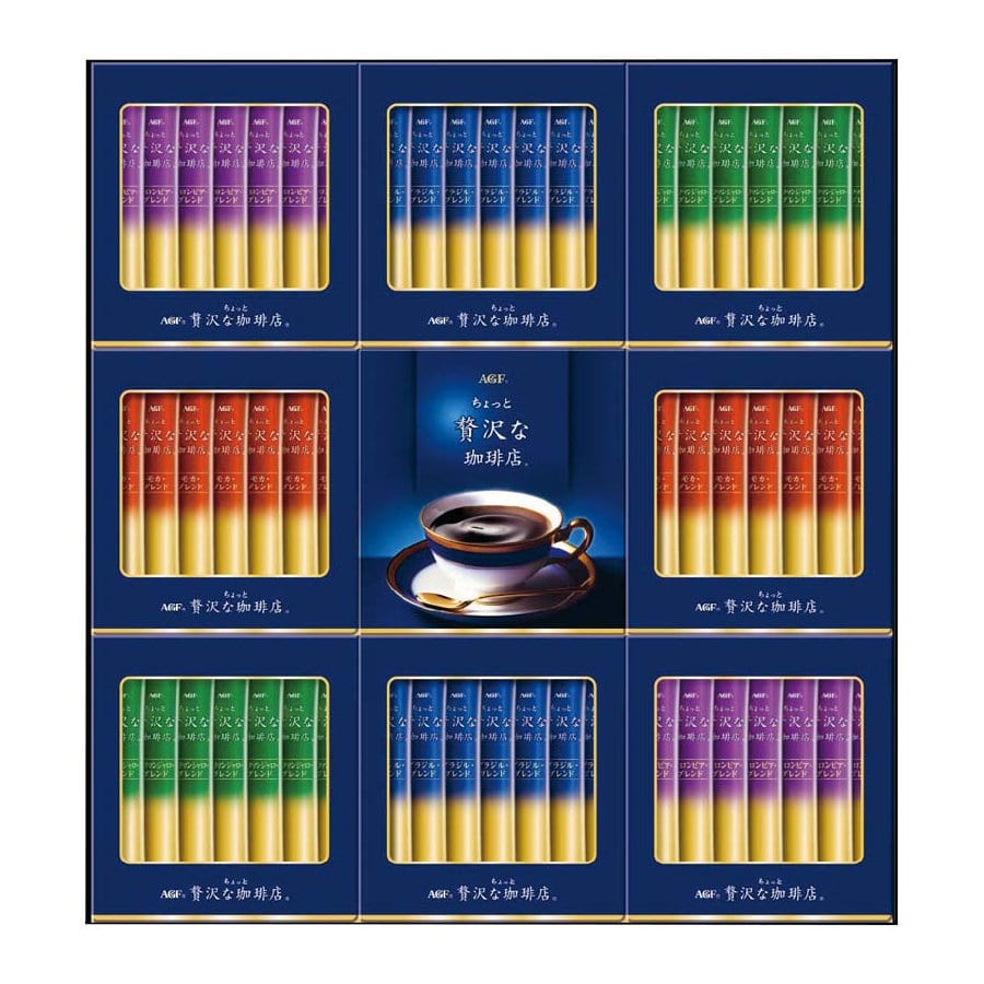 【２５年お歳暮】ＡＧＦ　ちょっと贅沢な珈琲店　スティックブラックギフト　ＺＳＴ－３０Ｙ【注文期限１２月１４日】