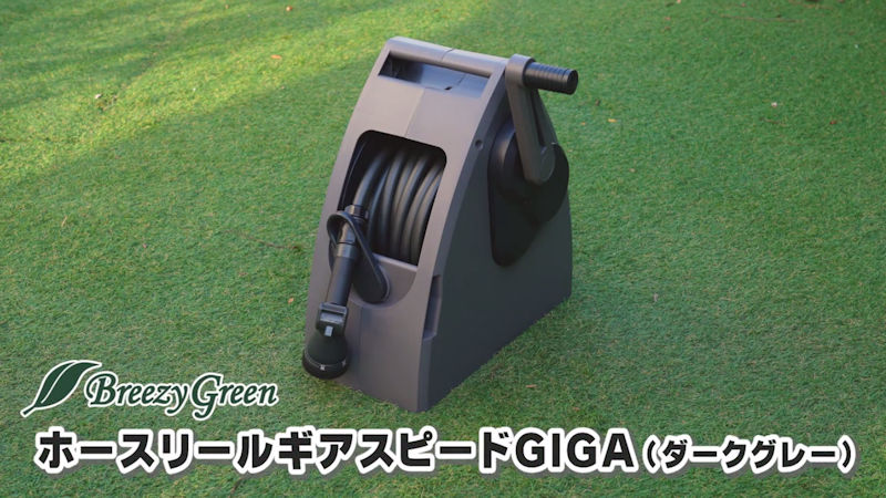 商品動画サムネイル