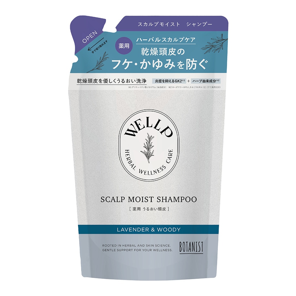 Ｉ－ＮＥ　ウェルプ　薬用スカルプケアシャンプー　モイスト　詰替用　３３０ｍＬ