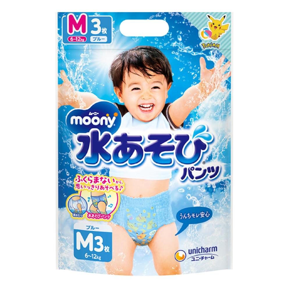 ユニ・チャーム ムーニー 水あそびパンツ ブルー M 3枚