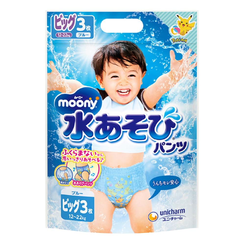 ナチュラルシーズン 軽らく アルミ背付きローベンチ の通販