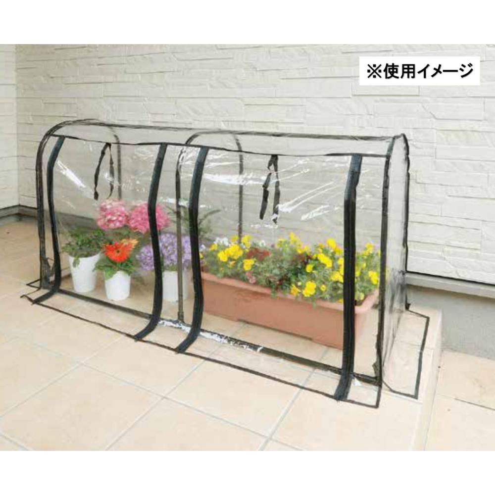 Breezy Green ドーム型ビニール温室 ダブル KM-2401D