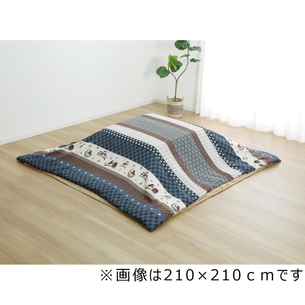 アテーナライフ　暖プラス　こたつ掛布団カバー　フクロウ　大判長方形　２９０×２１０ｃｍ