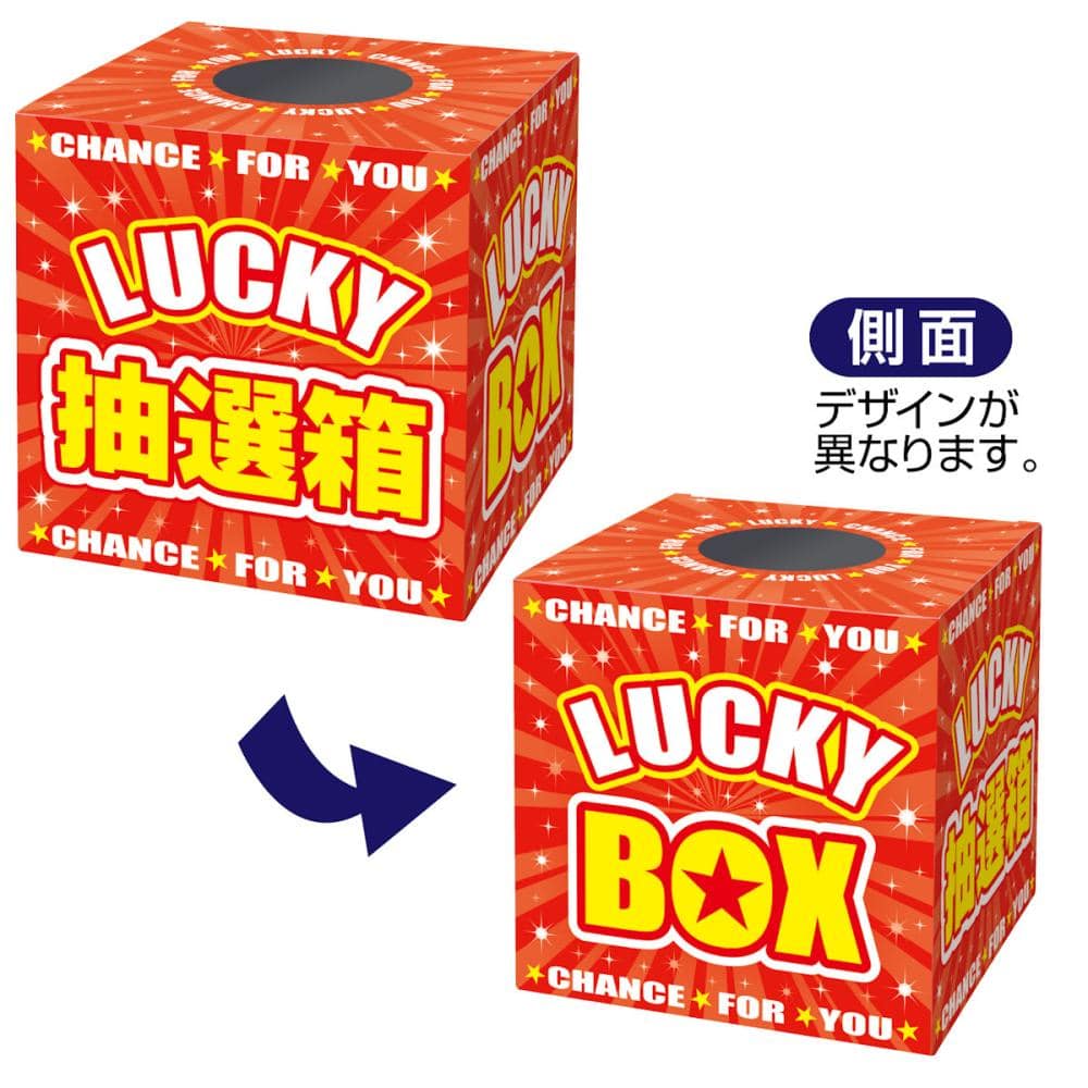 ワーコレ　欲しいのコメントください。箱有り無しあります。 ワンピースワーコレ欲しいの有ればコメントください。箱有り無し