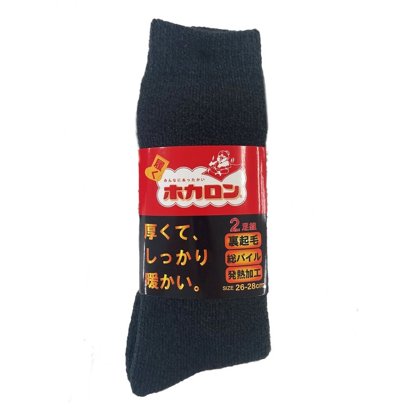 グレー