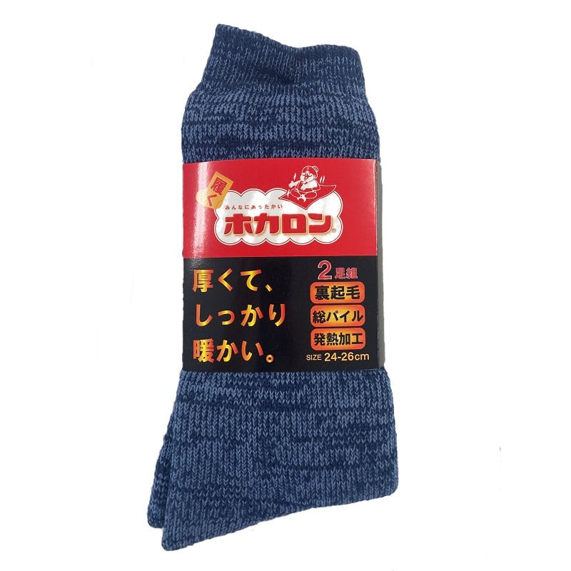 パープル