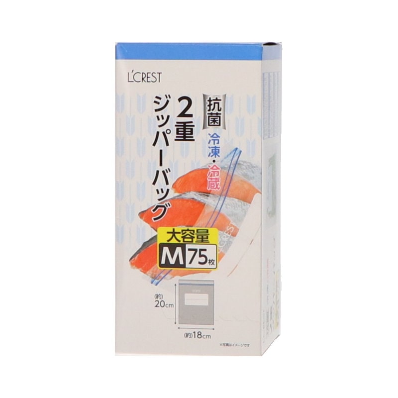 Ｍ　７５枚入り
