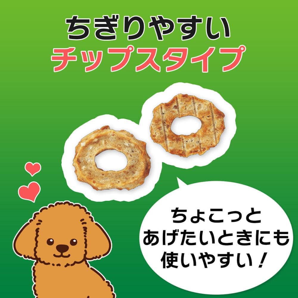 PETKISS ワンちゃんの歯みがきおやつ 無添加ササミ