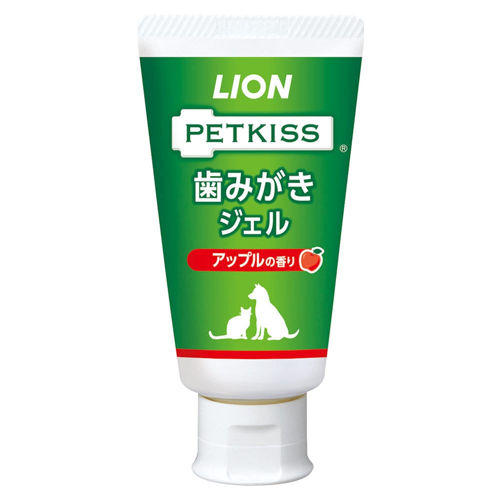 アップルの香り