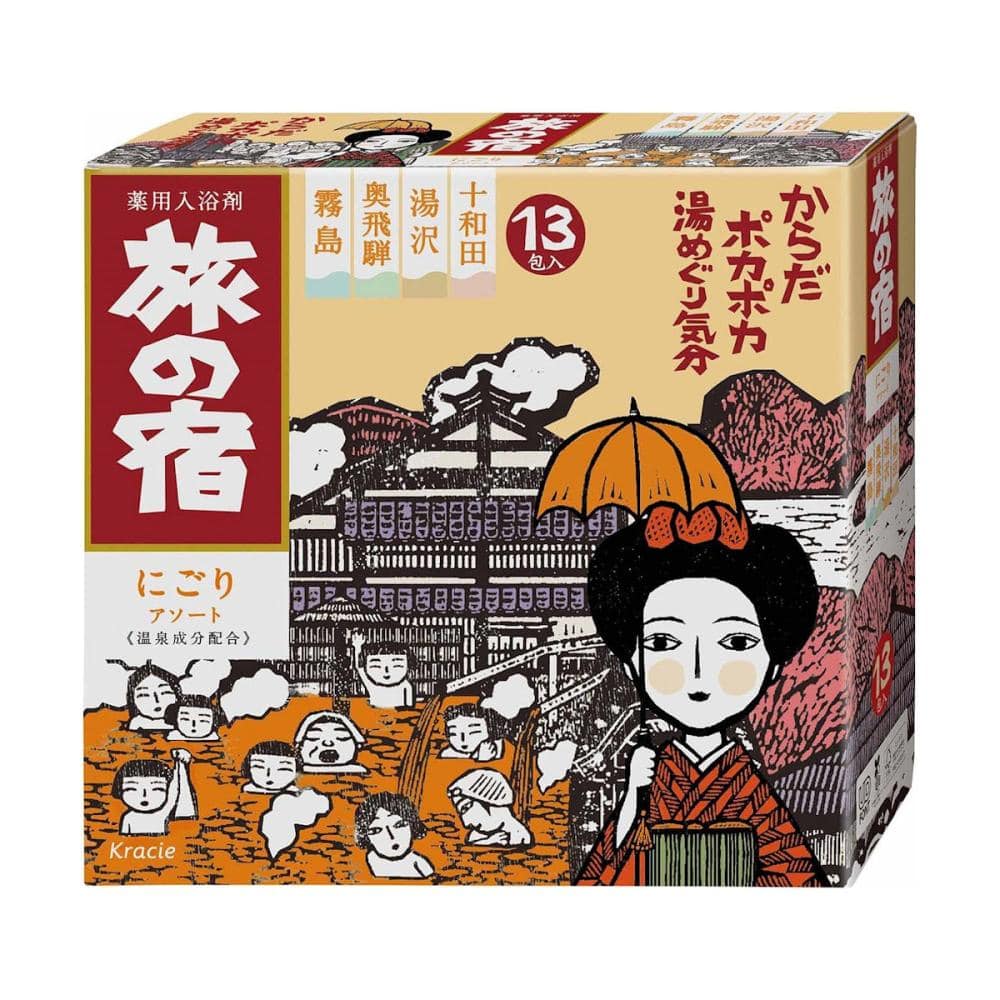 クラシエ　旅の宿　にごりアソート　２５ｇ×１３包