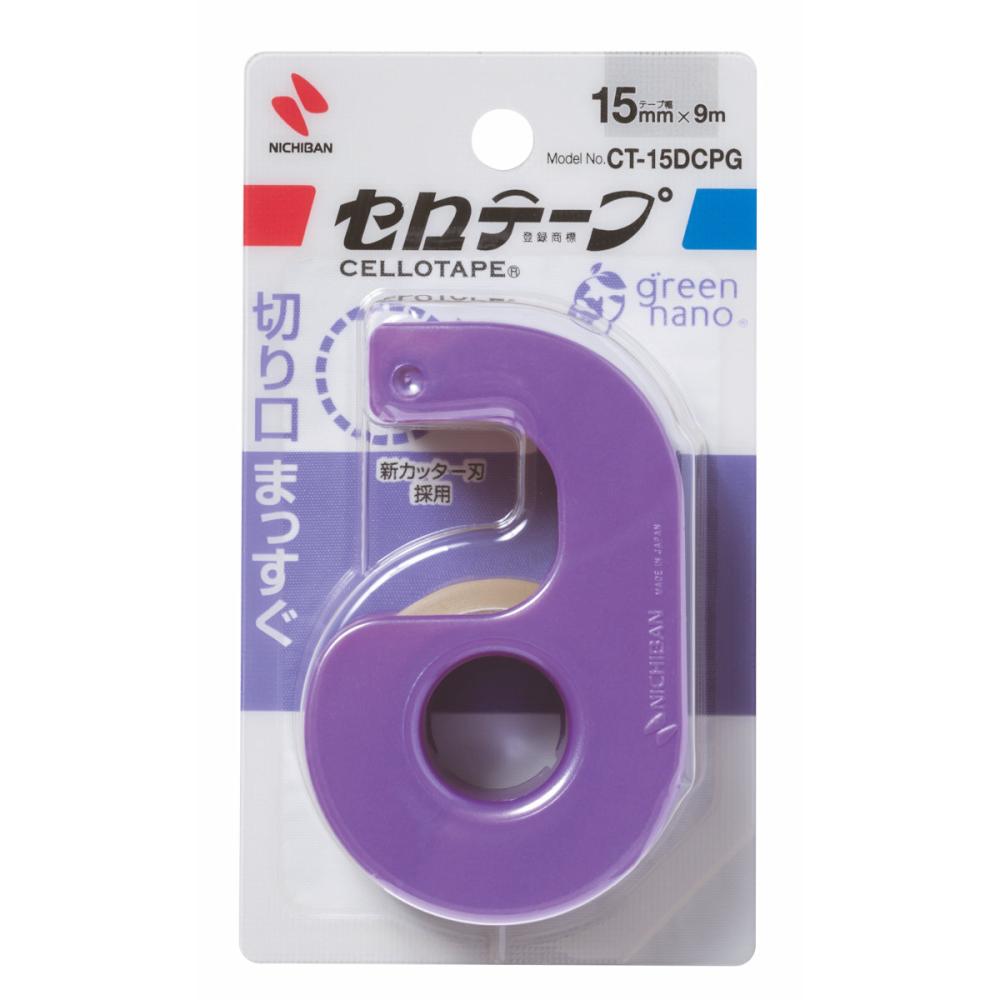 ニチバン セロテープ 小巻 カッター付き パールパープル