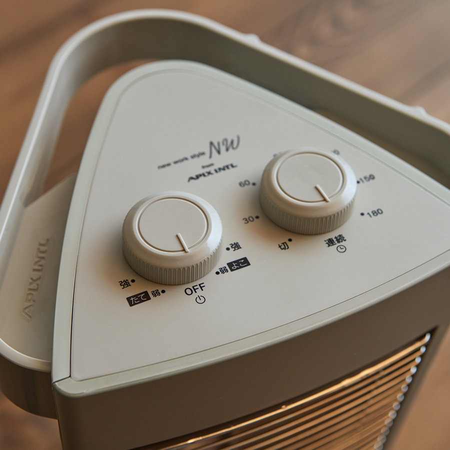 APIX 2WAYカーボンヒーター 400W グレージュ APIX 2WAYカーボンヒーター 400W グレージュ