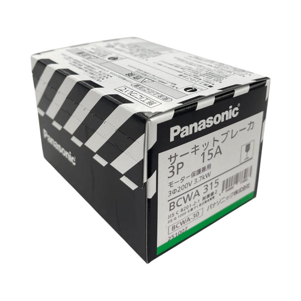 パナソニック　サーキットブレーカ　ＢＣＷＡ３１５